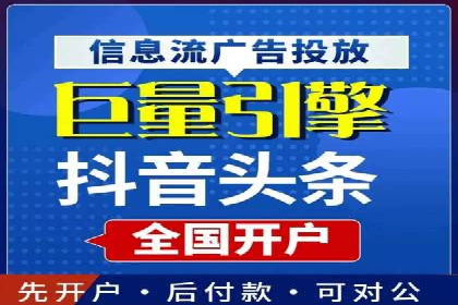 竞价推广实战：案例解析行业佼佼者的秘诀